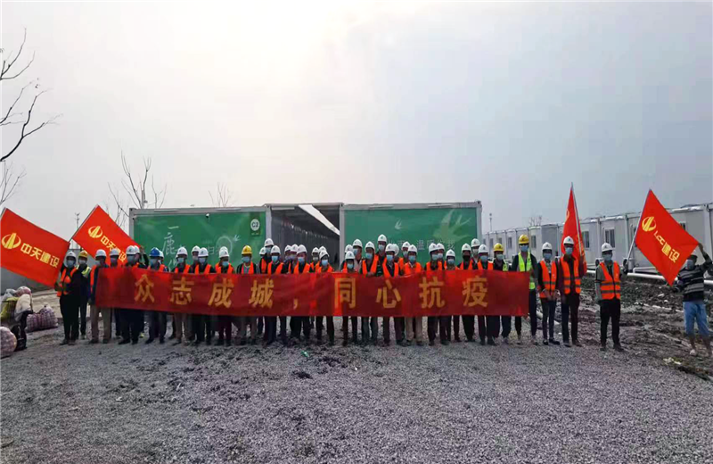 4月5日－18日，六合联盟三建奉贤龙湖天街、朝阳广场等5个项目先后集结203名施工人员参与了4个方舱医院的建设、改造工程。